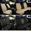 Línea funda protectora para asiento de coche verano delantera o trasera asiento cojín trasero Pad Mat respaldo Universal para Auto Interior camión Suv Van ► Foto 1/6