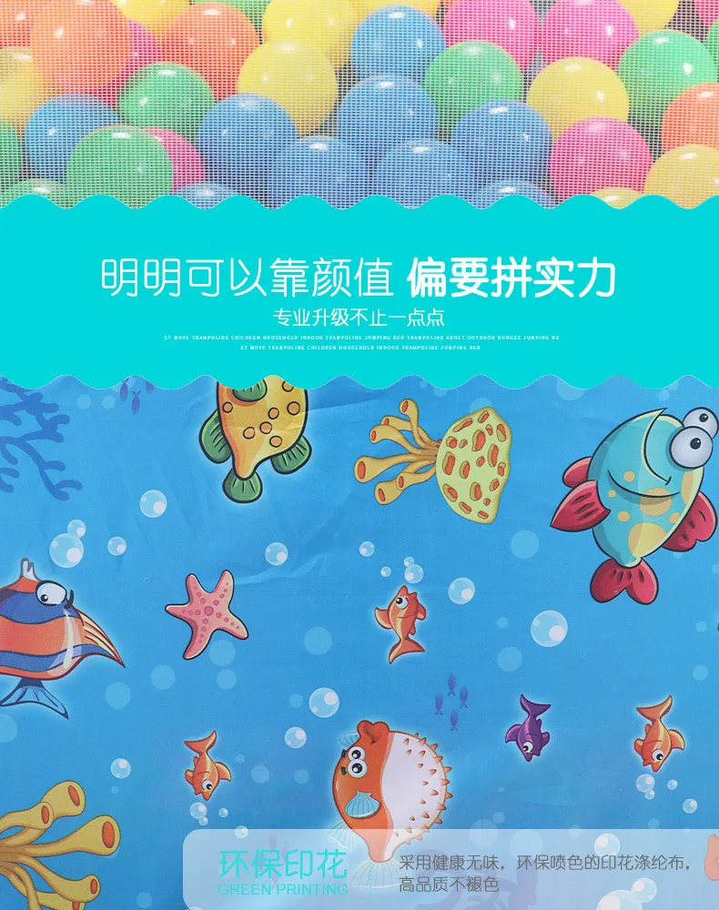 KID'S Tent Indoors And Outdoors Toy Play House Kids Indoor Household Princess House Baby Tunnel Oceans Ball Pool