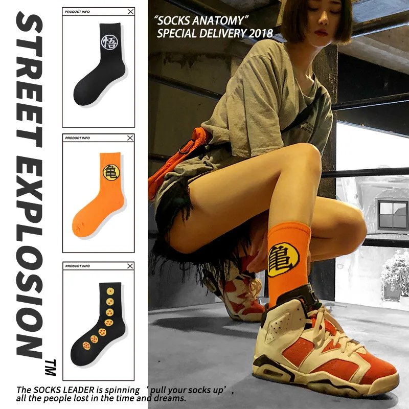 

New Sports Socks Tide Brand Harajuku Cartoon Middle Tube Cotton Socks Skateboard Men and Women Couple Stockings Wholesale