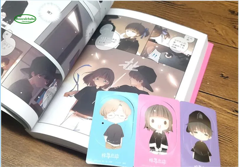 3 книги китайская история комиксов любовь никогда не подводит ребенок sui|Комиксы