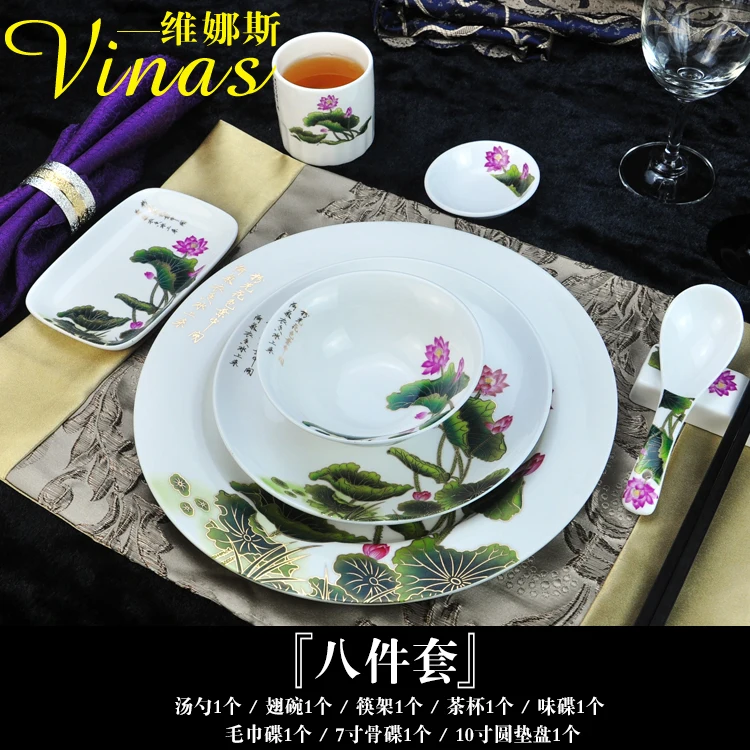Elegant Gold Marble Glazes Ceramic Party Tableware Set Plates Dishes Noodle Bowl Coffee Mug Cup For Decoration Culture - Цвет: Eight sets