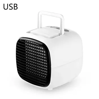 

Portable Mini Fan USB Humidifier Air Conditioner Desktop Bedroom Home Cooler M2EE