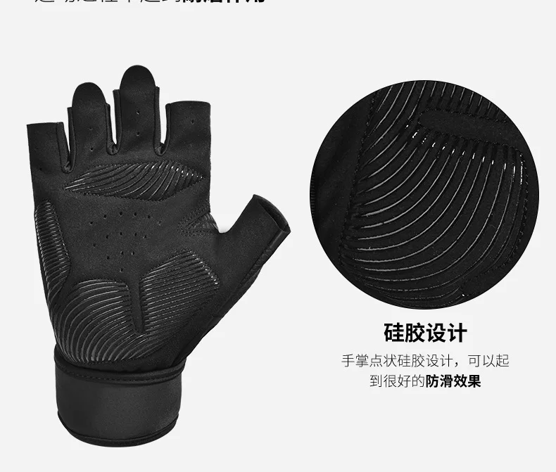 Burton спортивные перчатки гантели аппарат Тяжелая атлетика износостойкие силикагель противоскользящие Ладони Браслет фитнес перчатки