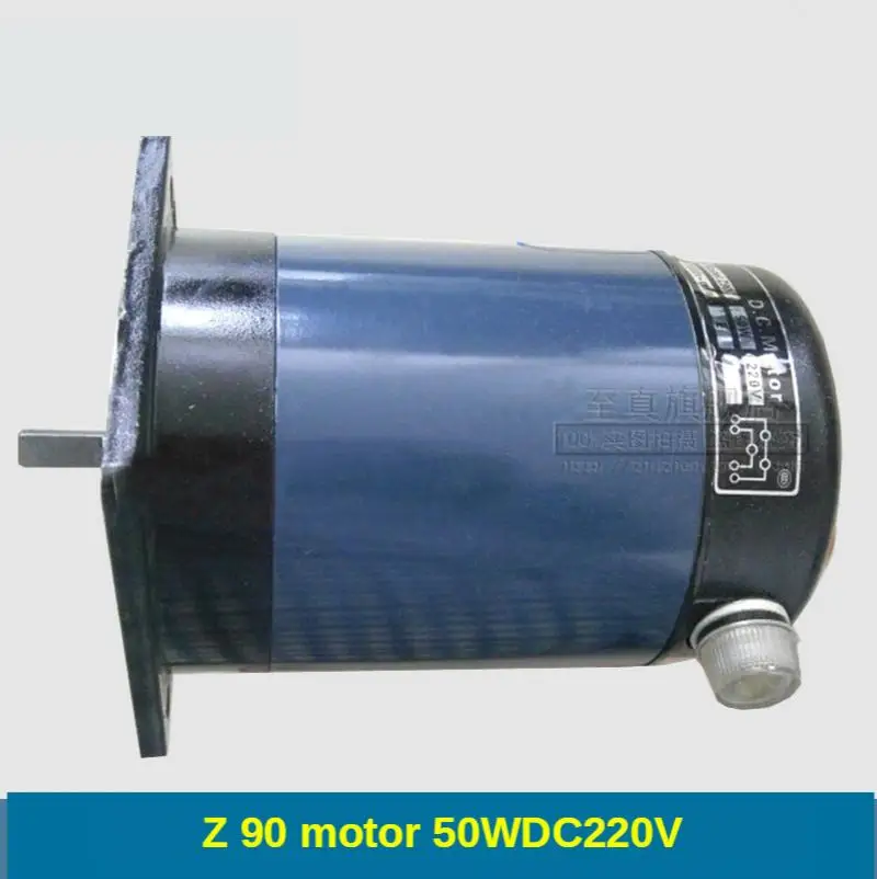 

Аксессуары для уплотнительной машины Z90 50 Вт 770/810/980 аксессуары для скоростного двигателя