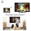 Home Audio 