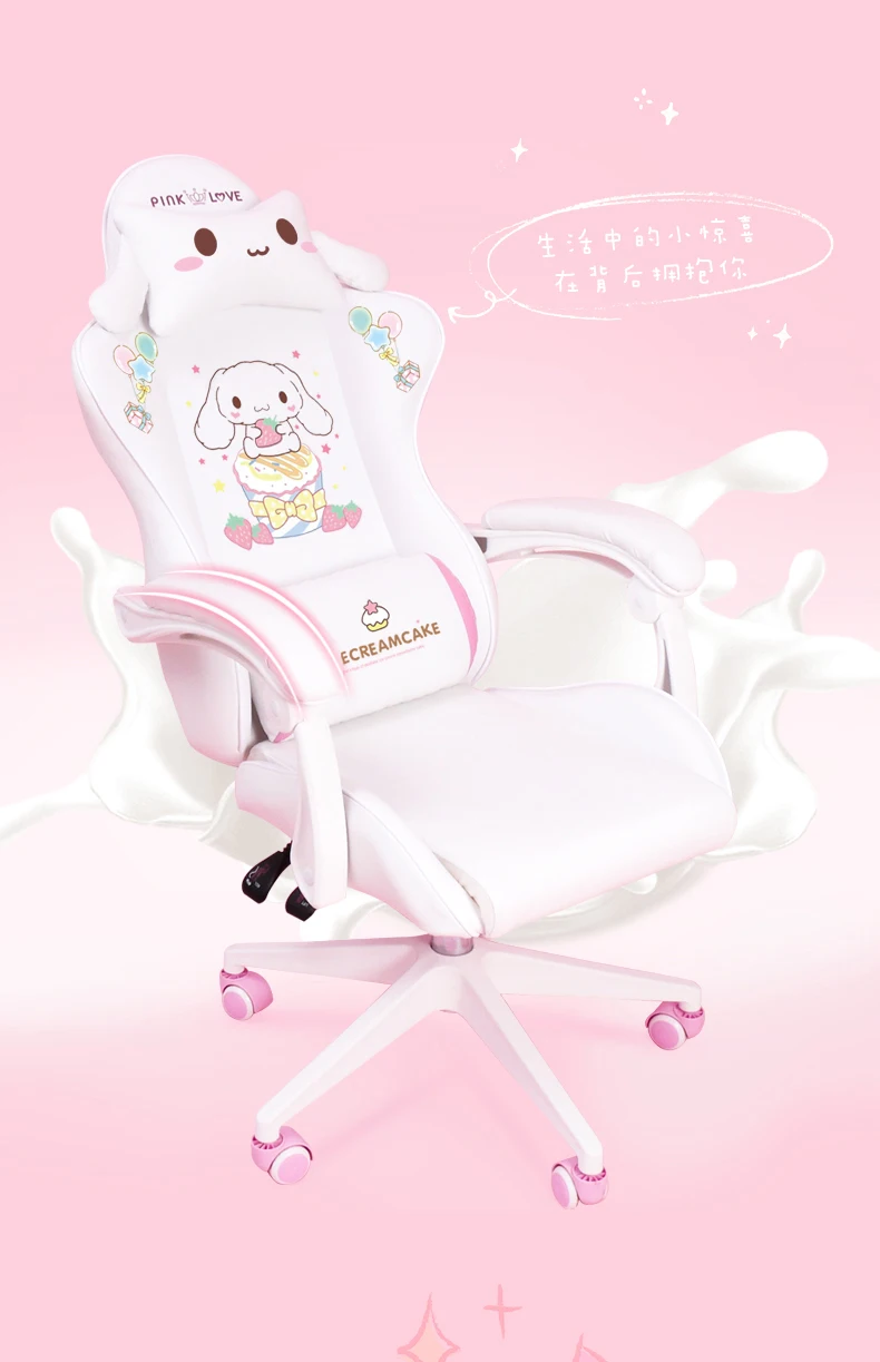 2021 New Macaron Series Computer Chair Pink Cute Girl Gaming Chair Liftable Swivel Chair Anchor Live Gaming Chair Promotion white office chair