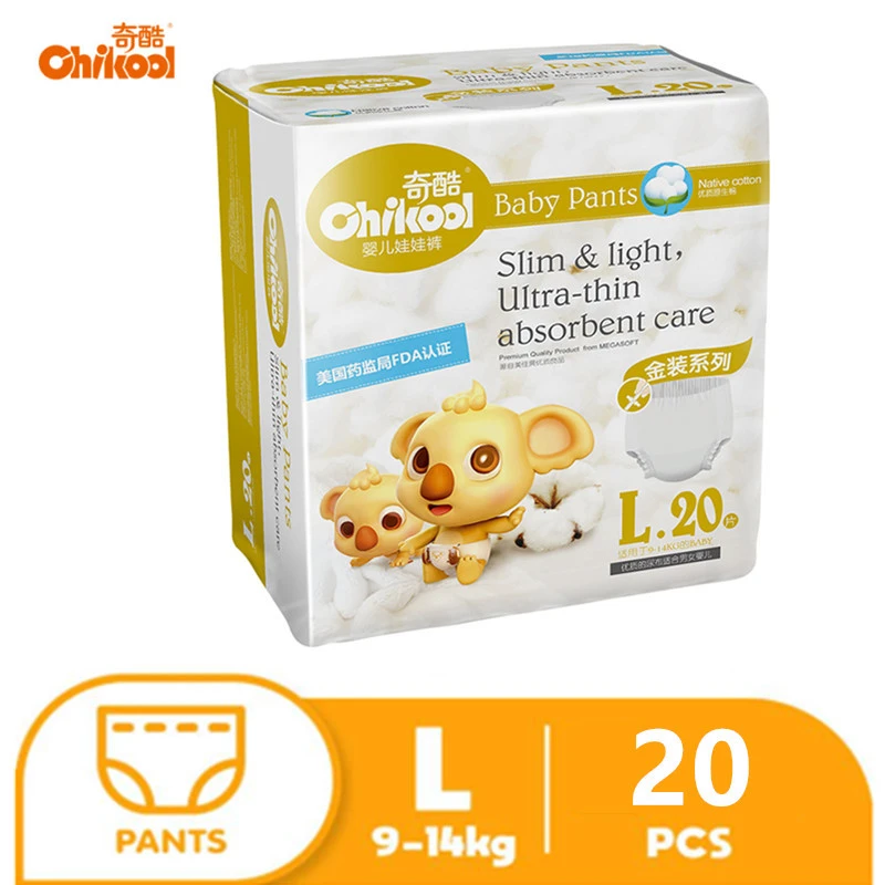 dry care diapers