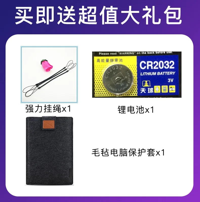

Handwritten Doodle Board Liquid Crystal Smart Blackboard Business 10 Doing Homework Plate Children Can Remember Doing Homework H