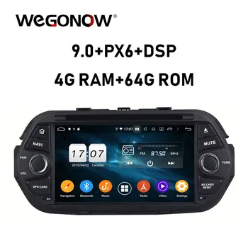 

TDA7851 DSP IPS Android 9.0 8 Core 4GB RAM 64GB Car DVD Player GPS Map RDS Radio wifi Bluetooth5.0 For Fiat EGEA 2015 2016 2017