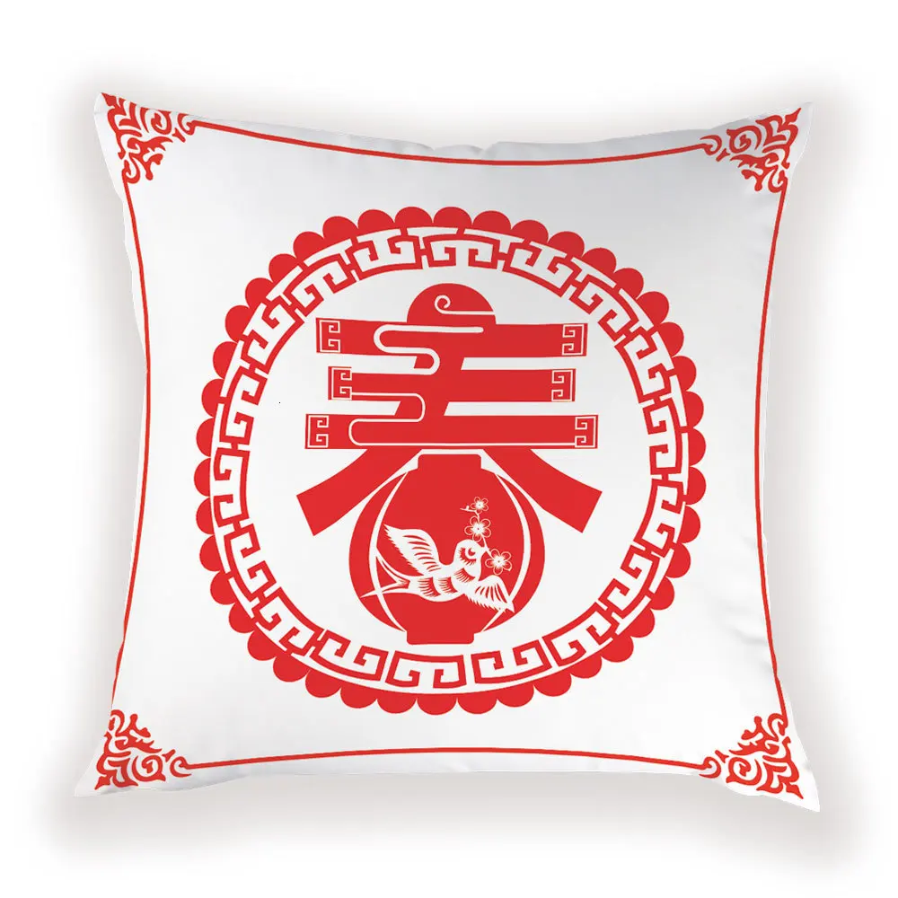 Мультяшная наволочка для подушки благословение китайский фестиваль богатство год декоративные подушки украшения для дома диван автомобильное сиденье декоративные наволочки