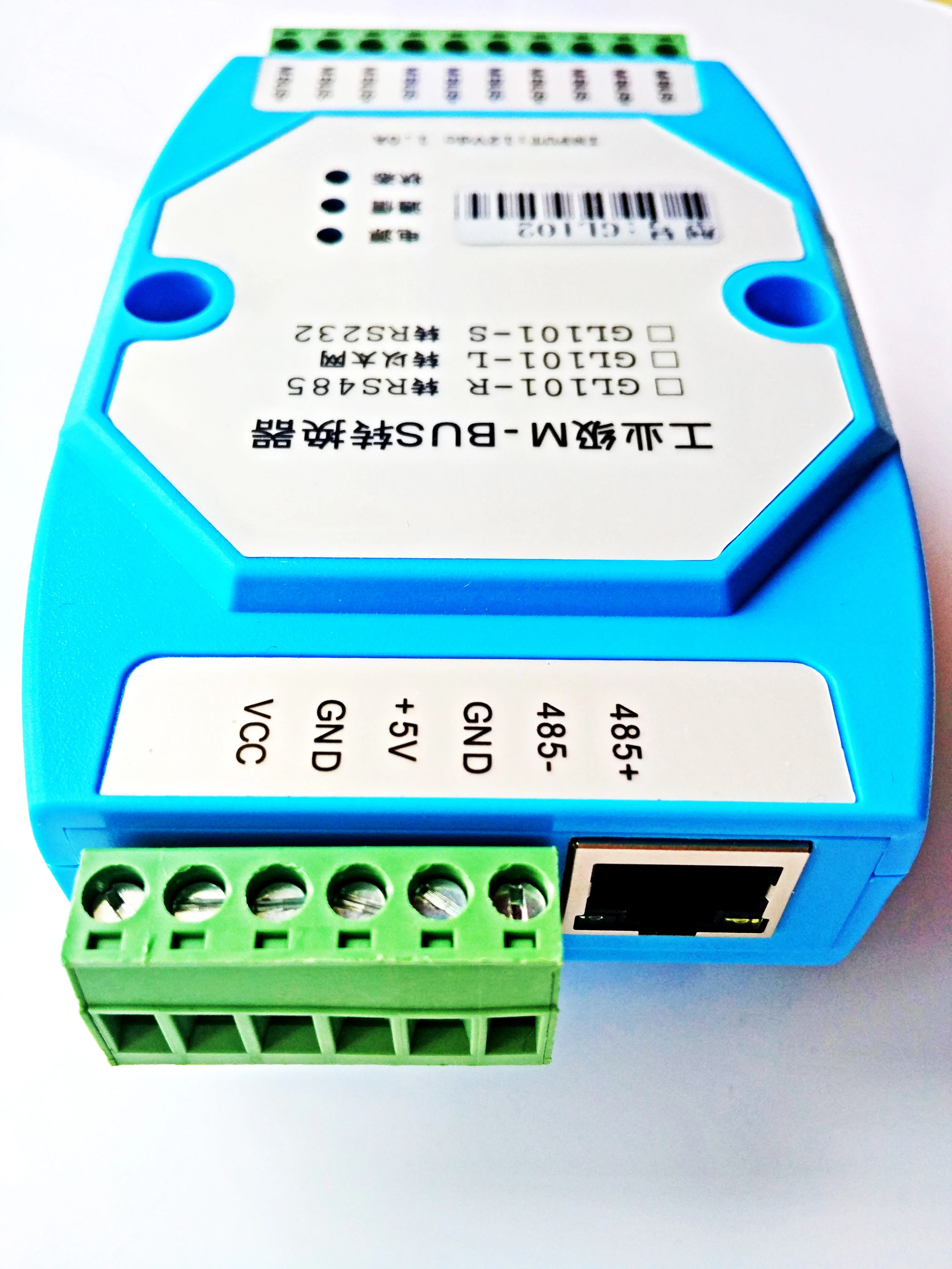 MBUS/M-BUS в MODBUS-RTU конвертер RS485 соединяет 500 MBUS Инструменты для поддержки пропускания