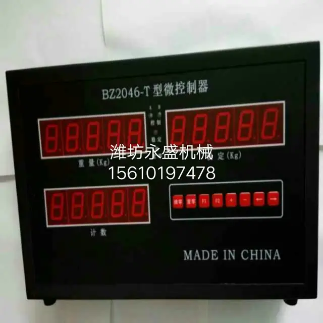 Bz2046 Mikrokontroller-Csukló Por Habarcscsomagológép Töltőgép-Ellenőrző Vezérlő - Image 3