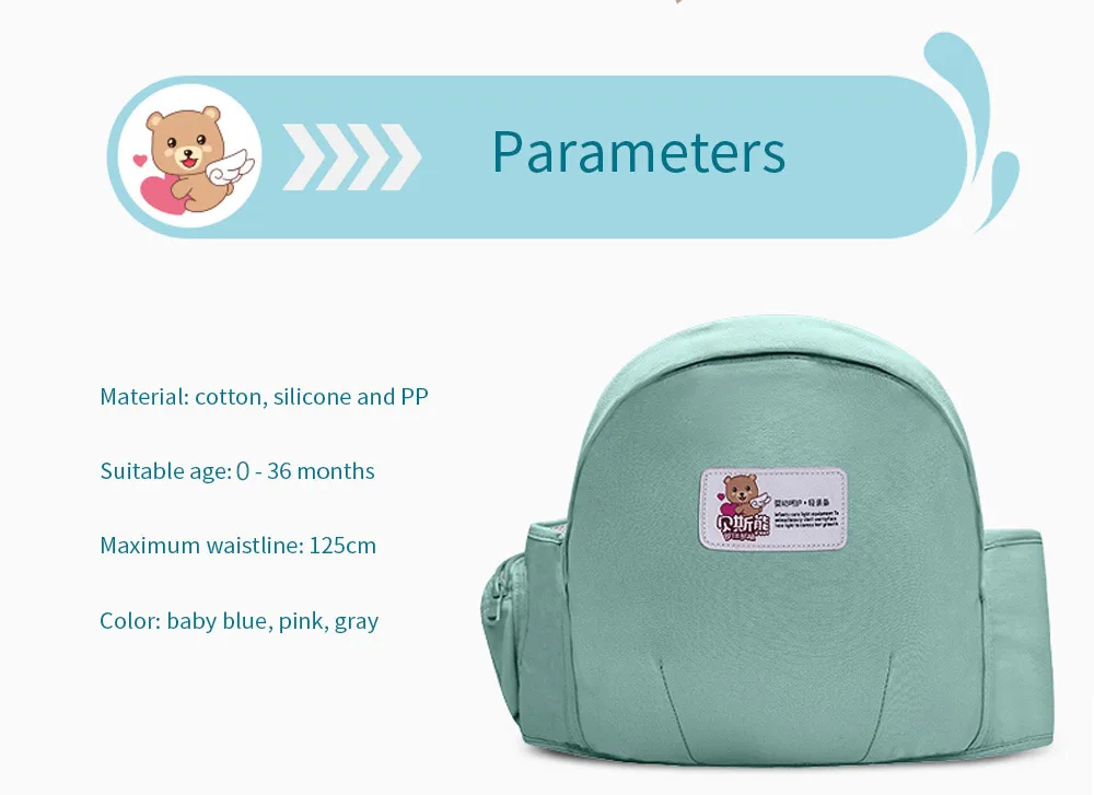  Baby Infant Hip Seat Toddler Waist Stool Carrier