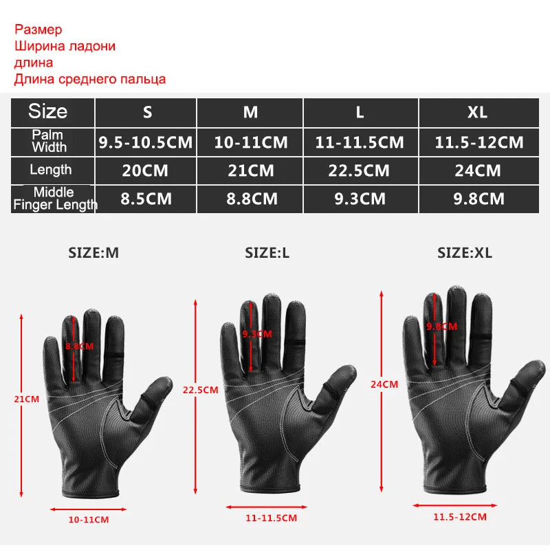 1 пара рыболовных перчаток полный палец противоскользящие 3 пальца зимние перчатки Открытый Рыболовные снасти оборудование открытый фотографии перчатки