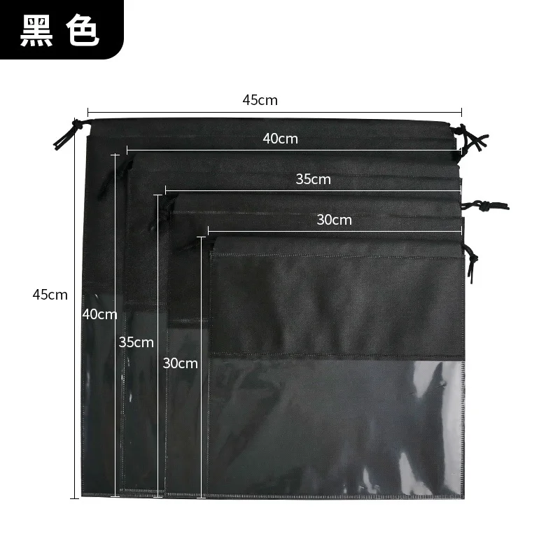 Cenmed Transparent Drawstring Storage Bags With Sequential 1D Barcode