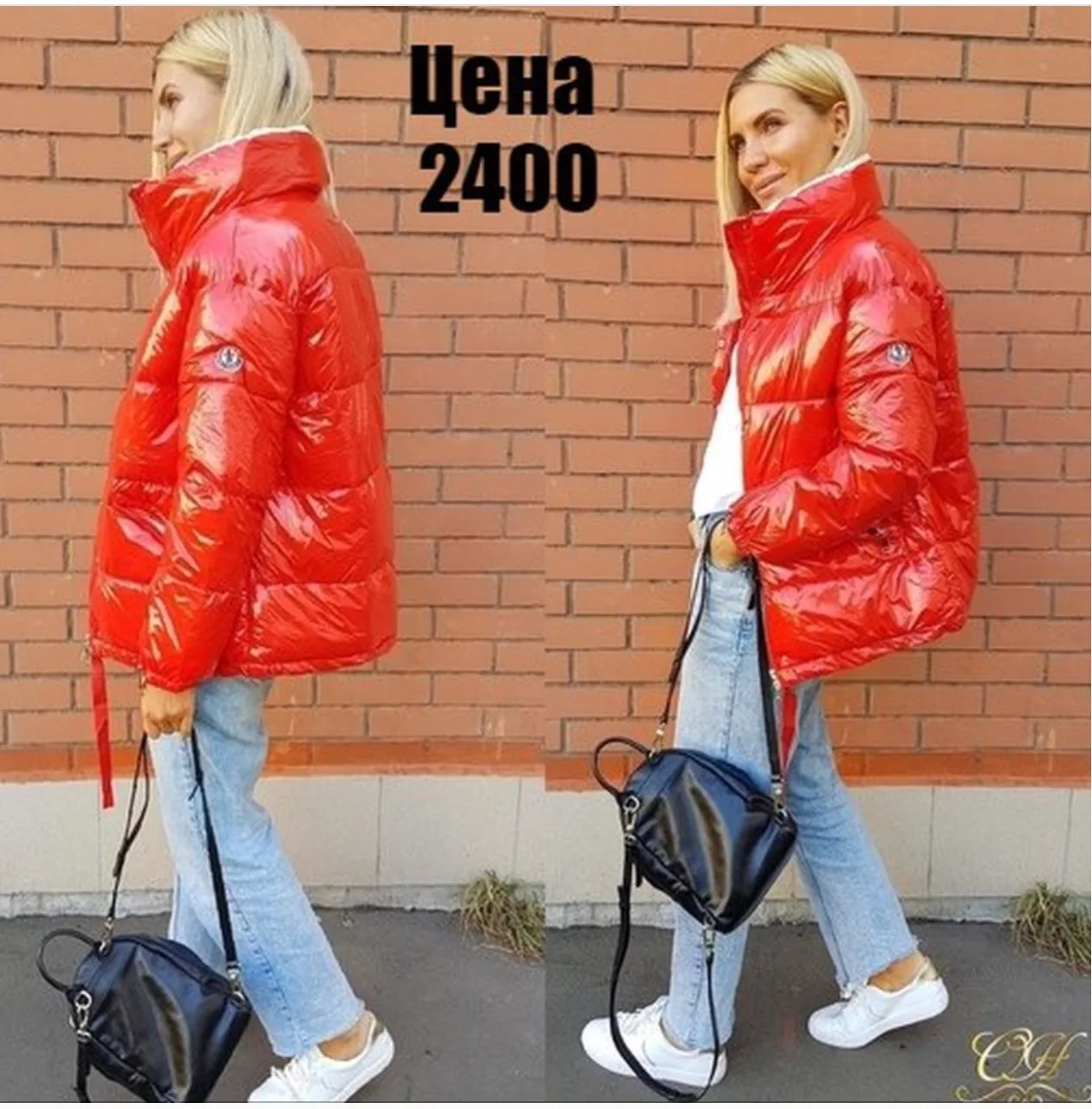 Женская зимняя куртка яркого цвета блестящая короткая парка с хлопковой
