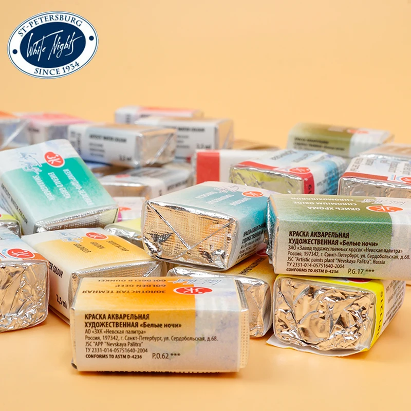 Russian White Nights Full Block Solid Acquarello Pittura Artista Acuaracao Art Supplies