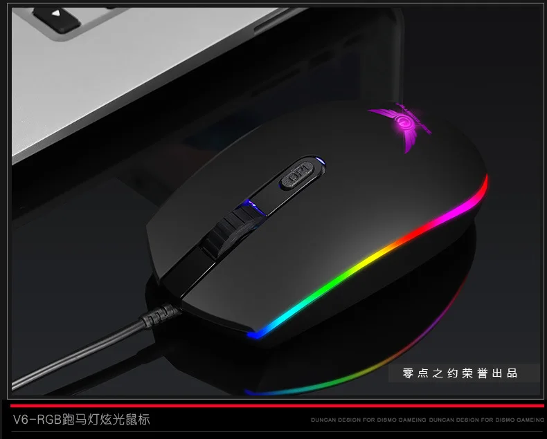 V6详情页_14