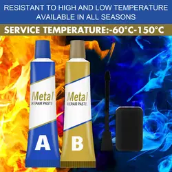 Gel adhésif A & B, 20/50/80/100g, séchage rapide, pâte de réparation industrielle à chaud, résistance à la chaleur, soudure à froid, pâte de réparation métallique en acier 