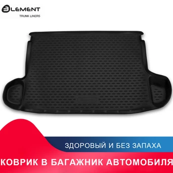 

Коврик в багажник For HYUNDAI Creta, 2016->, 1 шт. (полиуретан)