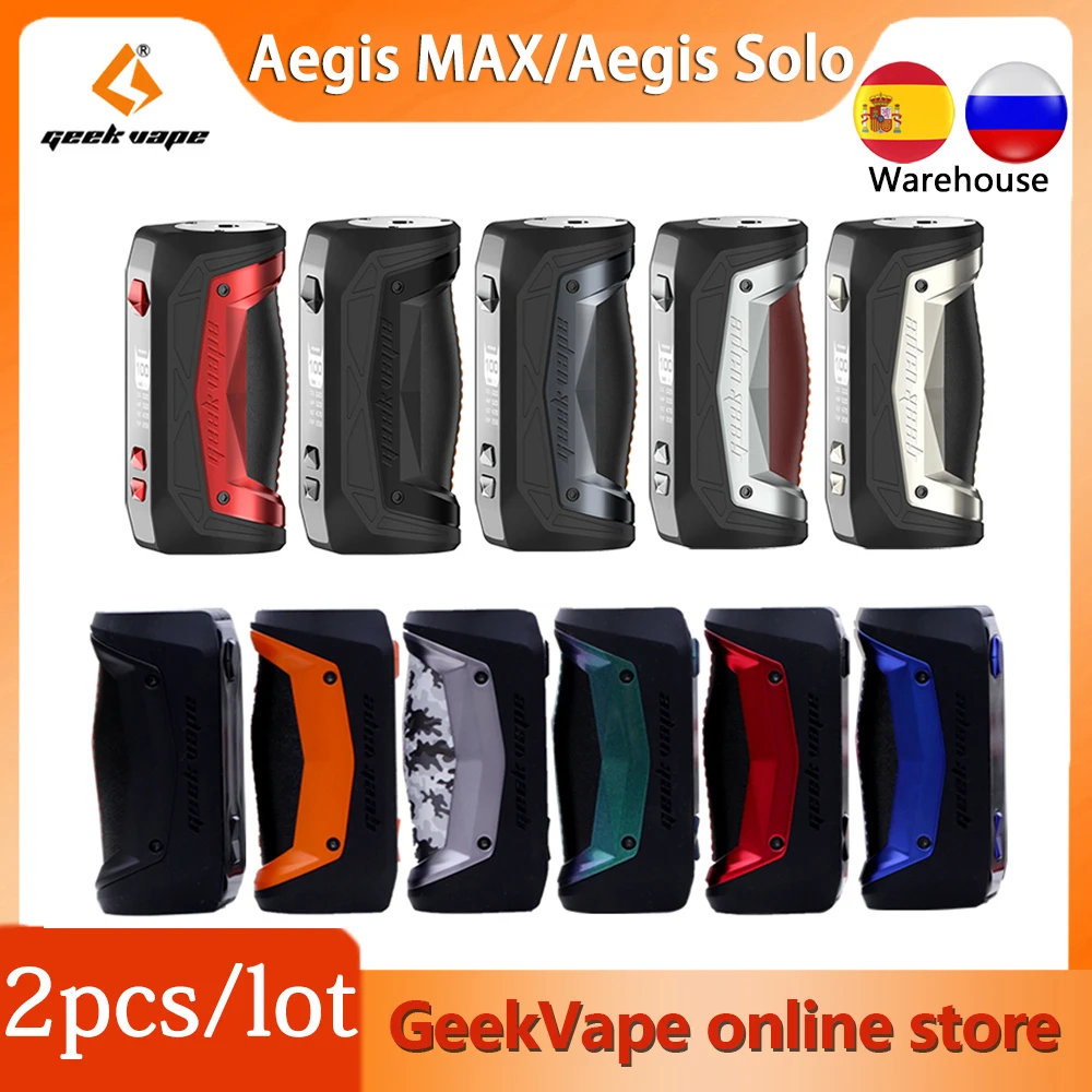 В наличии 2 шт. оригинальный GeekVape Aegis Solo mod 100 Вт Vape электронная сигарета коробка