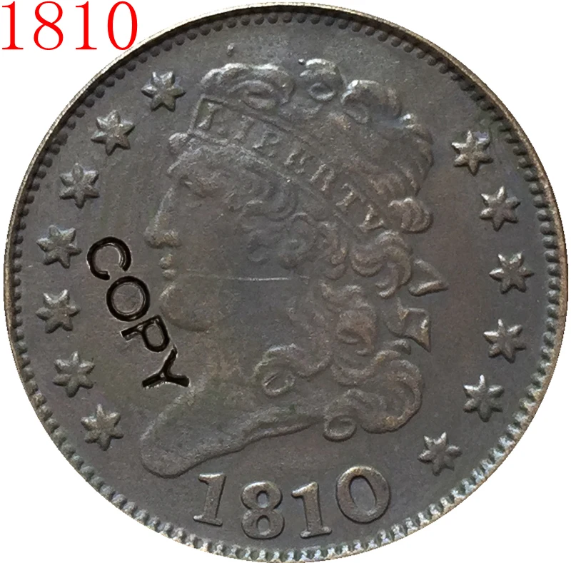 США 1809-1836 классический головы пол-цента копии монет
