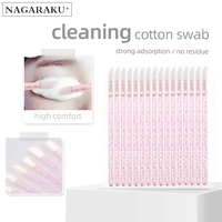 NAGARAKU Eyelash Extension Cleansing Mousse Shampoo Foam Pro Eyelashes Cleaner Bubble Non-irritation Gentle Fast Clean 2