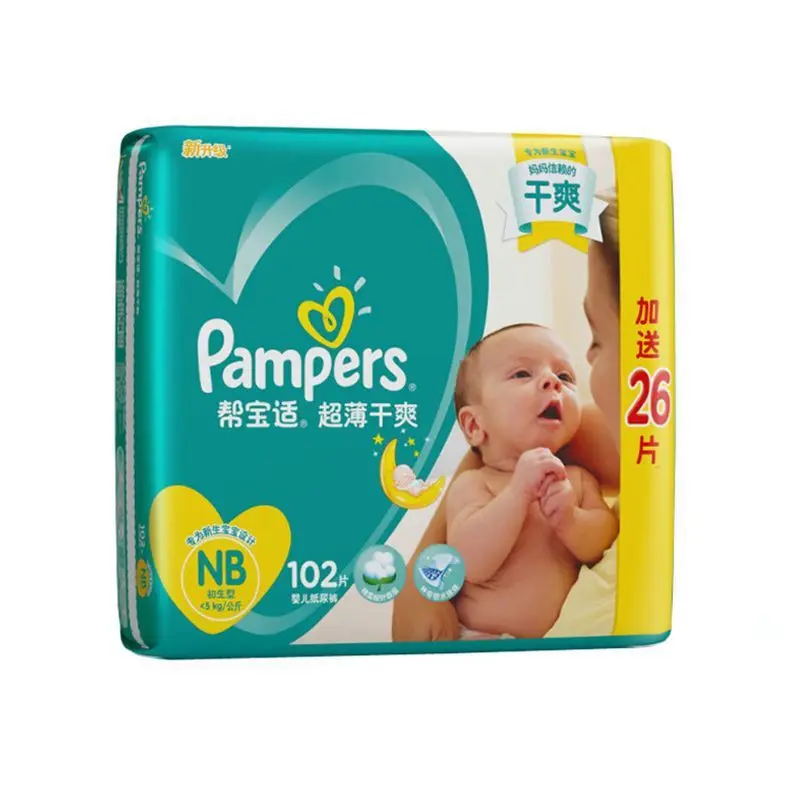 Pampers ультра-тонкие сухие подгузники LV Bang L84 Pampers LV Bang подгузники