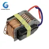 15KV High Voltage Inverters Plasma Generator Boost Converter Coil Arc Generator Step-Up Power Supply ► Photo 1/6