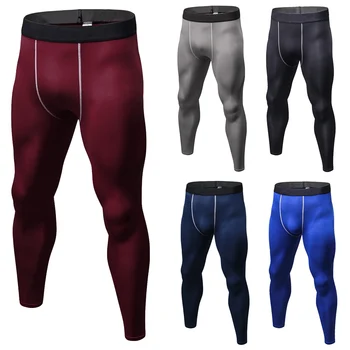 

Men’s Fitness Running Sweatpants Sports Tight Training Velvet Soft Trousers YLSPR0115