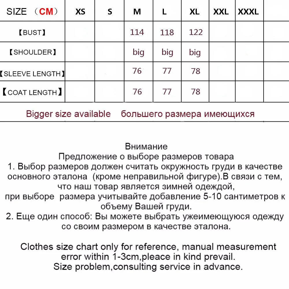 EIFURKOP ВИНТАЖНАЯ ДЖИНСОВАЯ КУРТКА женская джинсовая куртка Женская съемная подкладка из меха кролика с воротником из меха енота пальто женское пальто