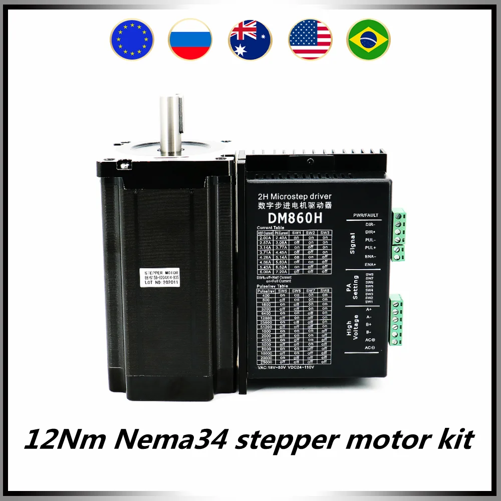 Шаговый двигатель Nema34 с фланцем 86 12 нм 14 мм 5 ключом + DM860H 2-фазный микрошаговый