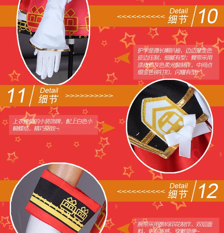 LoveLive! Солнечном свете! Вечерние костюмы Aqours для косплея Riko kanan Mari Ruby Hanamaru, костюм для Хэллоуина, Униформа, сценическое платье