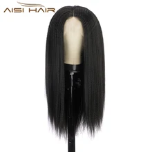 Aisi Hair Synthetic Lace Front Wigs Yaki Straight Wig For Women African Natural Black High Temperature Resistance Fiber Daily tanie tanio CN (pochodzenie) Włókno odporne na wysoką temperaturę Proste włosy Yaki Codziennego użytku Jasny brąz średni rozmiar