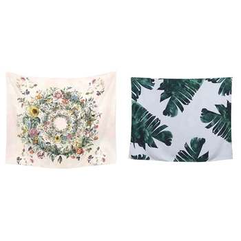 

2 Pcs Printing Tapestry Office Decoration Beach Towel Bed Cover Blanket 150cm X 130cm, White Green Leaves & Colorful