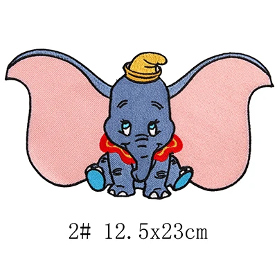 02 1 шт. Высококачественная Милая шляпа Dumbo Movie fly elephant с мультяшными нашивками, Одежда diy эмблемы с вышивкой, аппликация - Цвет: 02