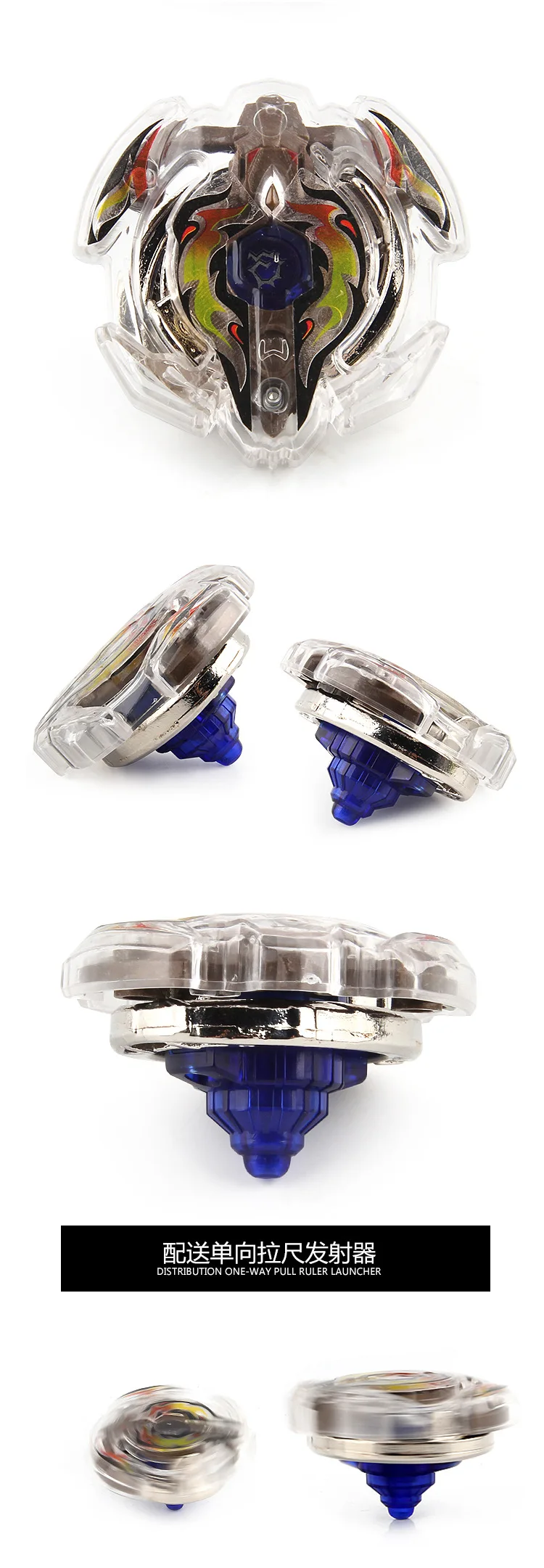 Стиль серийная сборка из сплава Beyblade Gyro Toy 3052b15b23 с передатчиком серии