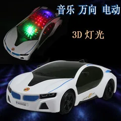 Креативные детские игрушки гладкие Yiwu Обучающие трехслойные немаленькие подарки пластиковые