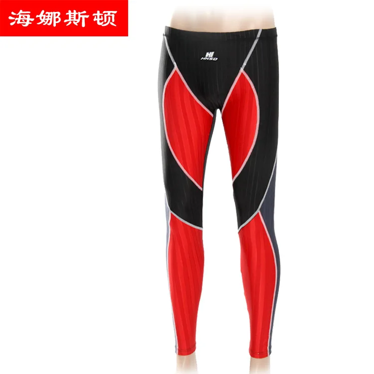

New Style Men Capri Swimming Trunks Profession Athletic Streamline Design UV-Protection Swimming Trunks Ultra-Long Swimming Trun