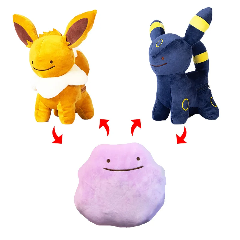 Takara Tomy мягкая игрушка Pokemon Marowak плюшевая кукла PP фигурка для детей игрушки