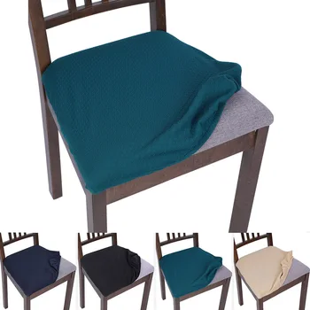 

1/2/4/6Pcs Solid Color Kitchen Office Stretch Chair Cover Elastic Seat Case Dining Computer Slipcover Solid Seat Protector