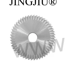 Фреза(52x7,4x10) в HSS для курта ключ резки