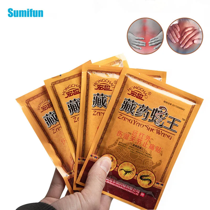 

56Pcs Tibet Snake King Medical Plaster Muscle Rthritis Neck Plaster Relaxation Capsicum Rheumatism Patch D2631