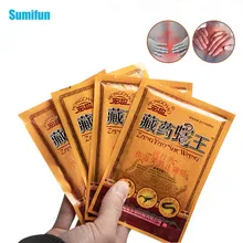 56Pcs Tibet Snake King Medical Plaster Muscle Rthritis Neck Plaster Relaxation Capsicum Rheumatism Patch D2631
