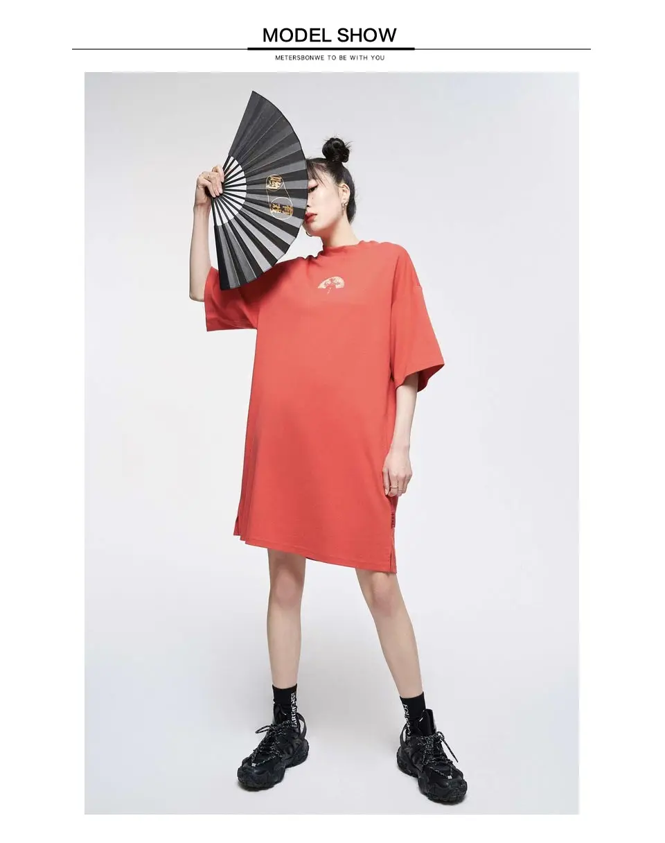 Metersbonwe Peking Opera Series Vintage Bamboo Folding Hand Pocket 