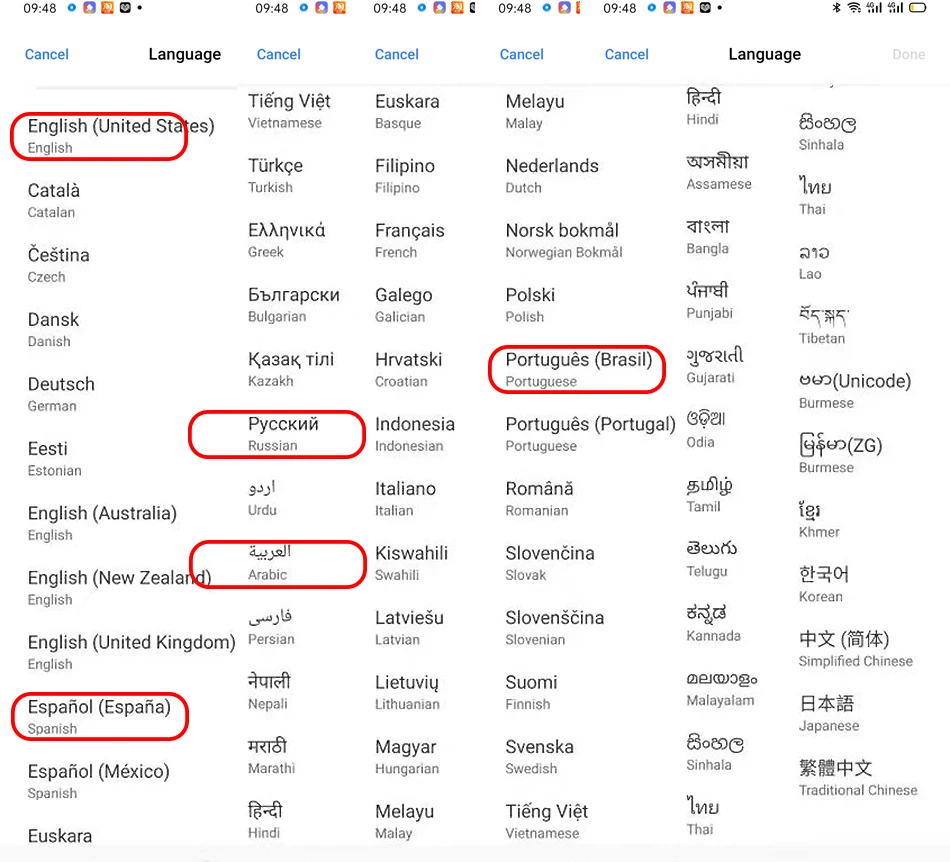 language