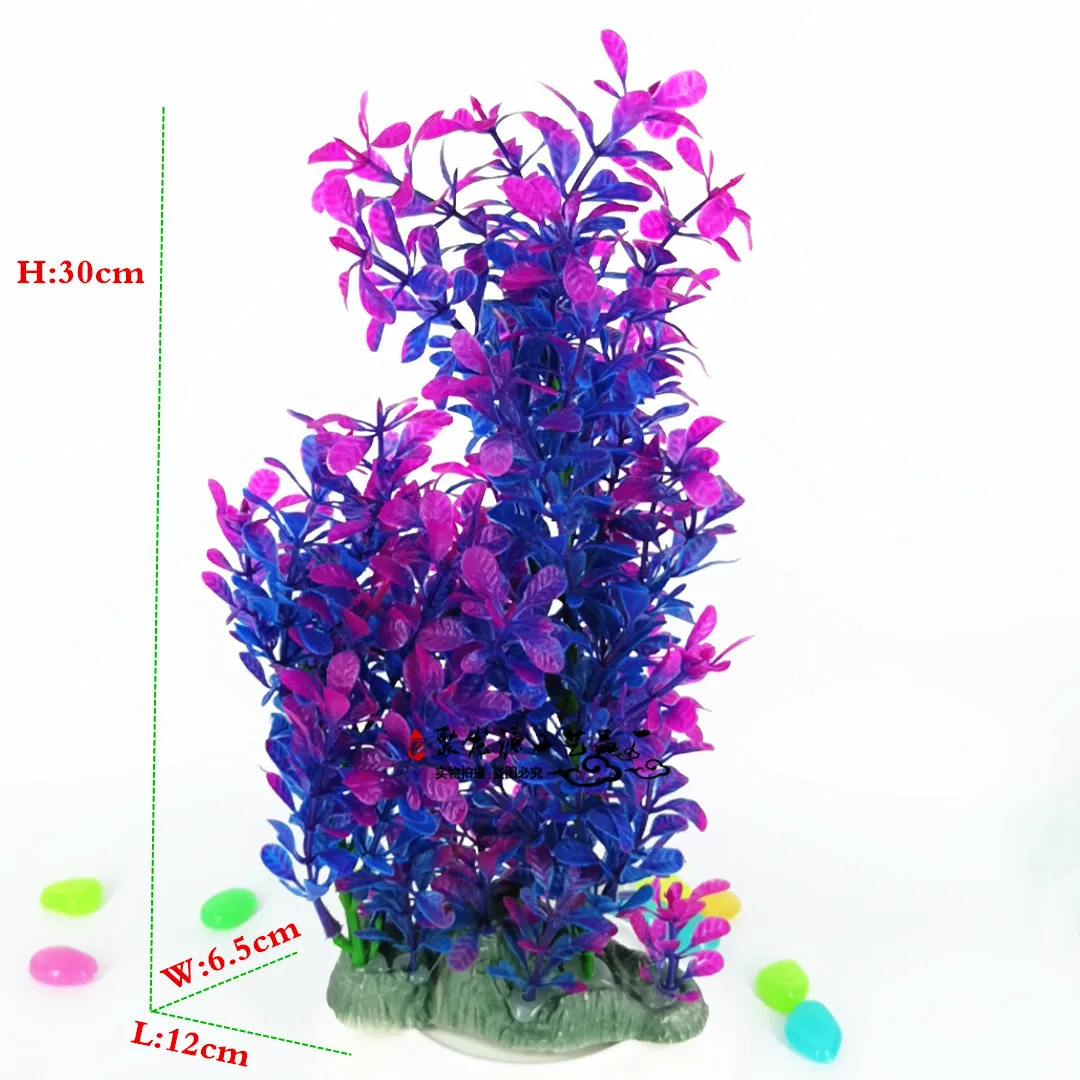 Модель солнца водные растения аквариум для рыб Ландшафтный искусственный растение аквариум с травой для домашних животных подъемная коробка озеленение Милан трава 30 см