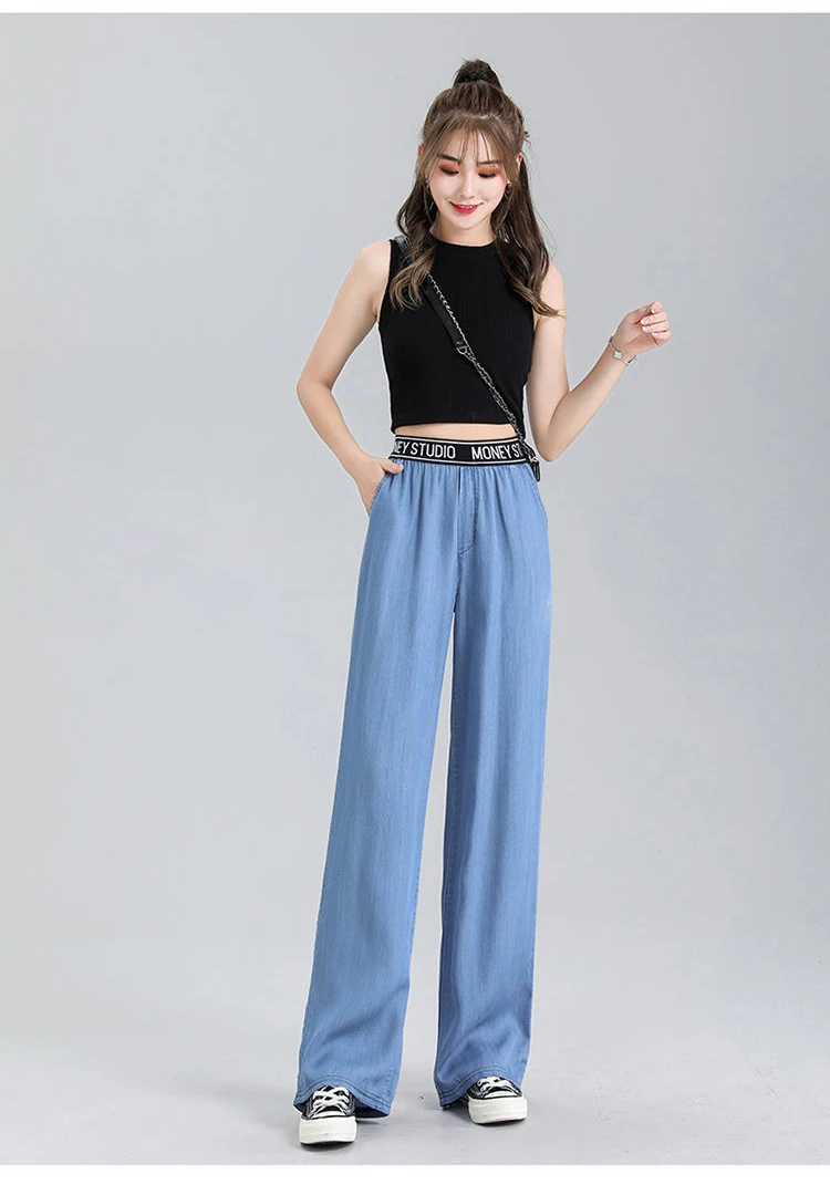 Pantalones vaqueros de lyocell, pantalones largos de pierna ancha para mujer, rectos, sueltos, de cintura alta, deportivos, casuales, pantalones de oficina para mujer, ropa de trabajo fina para mujer