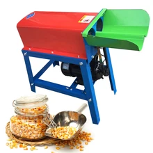 Factory Directly Supply maize corn shelling peeling threshing machine/home use corn maize sheller peeler thresher machine