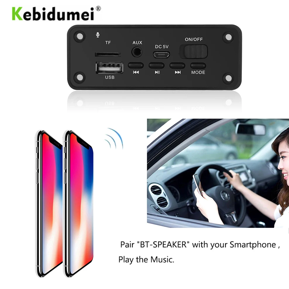 Новейший Bluetooth MP3 декодер плата аудио приемник для автомобиля комплект DIY